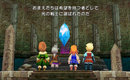 Final-fantasy-iii-psp-teaser-trailer-and-screenshots